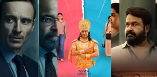 OTT पर एंटरटेनमेंट का जबरदस्त डोज, ‘दृश्यम 3’ से लेकर ‘सेव द टाइगर्स 3’ तक रिलीज हो रही ये फिल्में OTT Release This Week Drishyam 3, Save the tigers, The Agency Season 2