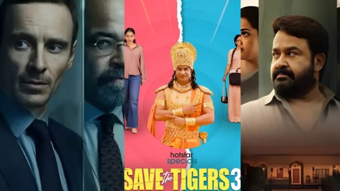 OTT Release This Week Drishyam 3, Save the tigers, The Agency Season 2 OTT Release This Week Drishyam 3, Save the tigers, The Agency Season 2