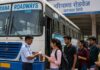 NEET अभ्यर्थियों के लिए हरियाणा रोडवेज की विशेष पहल, 20-21 जून को मुफ्त बस यात्रा की सुविधा haryana-roadways