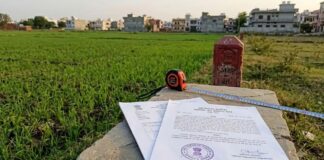 हरियाणा में अब जमीन की अदला-बदली से पहले लेनी होगी सरकारी मंजूरी, बिना NOC नहीं होगी रजिस्ट्री haryana