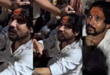 गले में रुद्राक्ष, माथे पर त्रिपुंड… महाकाल की भस्म आरती में पहुंचा मुस्लिम युवक, फिर जो हुआ? Rudraksha around the neck, Tripund on the forehead... Muslim youth reached Mahakal's Bhasma Aarti