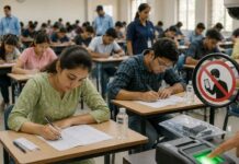NEET UG Exam: क्या पहन कर जाएं और क्या नहीं? इन 10 नियमों को भूलकर भी न करें नजरअंदाज NEET UG Exam