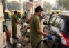 Petrol-Diesel Price Today: क्या आज मिली राहत या फिर बढ़ा जेब पर बोझ? घर से निकलने से पहले जान लें अपने शहर के नए रेट Petrol Diesel Price