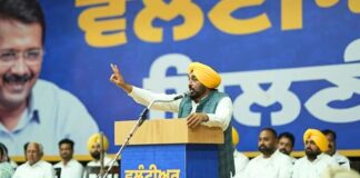 आप सरकार की जन हितैषी नीतियों से हर परिवार के घर और खेती के खर्चे कम हुए हैं: मुख्यमंत्री भगवंत सिंह मान CM Bhagwant Singh Mann