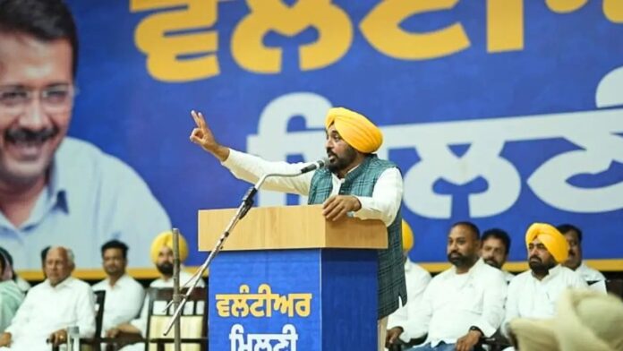 CM Bhagwant Singh Mann