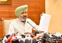 भगवंत मान सरकार ने युवाओं को रोजगार देने का वादा निभाया Bhagwant Mann Govt delivers on commitment to youth employment