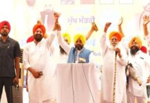 ‘वोट के लिए डराया और पंजाब को लूटा’ अकाली दल पर बरसे सीएम भगवंत मान CM Bhagwant Singh Mann