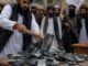 स्मार्टफोन बैन के पीछे क्या है तालिबान का डर? अफगानिस्तान में नया आदेश लागू Taliban Ban Smartphone