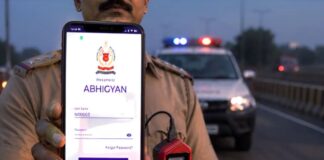 अब सड़क पर ही खुलेगा अपराधियों का काला चिट्ठा! पुलिस के हाथ लगा हाईटेक हथियार amit shah launched