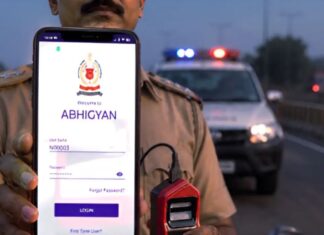 अब सड़क पर ही खुलेगा अपराधियों का काला चिट्ठा! पुलिस के हाथ लगा हाईटेक हथियार amit shah launched