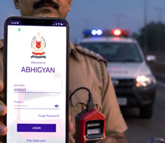 अब सड़क पर ही खुलेगा अपराधियों का काला चिट्ठा! पुलिस के हाथ लगा हाईटेक हथियार amit shah launched