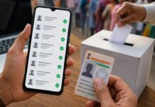 Voter List में नाम नहीं तो बेकार हो सकता है आपका Voter ID Card, घर बैठे 2 मिनट में ऐसे करें चेक How to Verify Your Name in Voter List Online