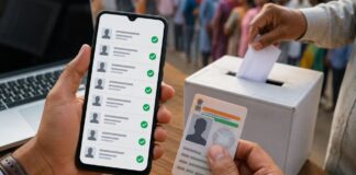 Voter List में नाम नहीं तो बेकार हो सकता है आपका Voter ID Card, घर बैठे 2 मिनट में ऐसे करें चेक How to Verify Your Name in Voter List Online