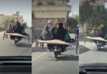चारपाई में बदली शानदार बाइक, पाकिस्तान का ये अनोखा जुगाड़ देख लोगों ने पकड़ा माथा Pakistan Viral Video Jugaadu Bike