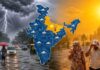 Weather Update: 14 राज्यों में भारी बारिश का ऑरेंज अलर्ट, दिल्ली-NCR और UP वाले रहें सावधान Weather Update