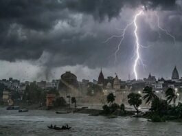 Bihar Weather: पटना समेत कई जिलों में बरसेंगे बादल, चलेगी तेज हवा! IMD ने जारी किया येलो अलर्ट, जानें कहां सबसे ज्यादा खतरा Bihar Weather Update