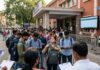 रेलवे ग्रुप D भर्ती परीक्षा का शेड्यूल जारी, 3 से 21 अगस्त तक होगा एग्जाम, सिटी स्लिप और एडमिट कार्ड की जानें तारीख Railway Group D recruitment exam schedule released exam to be held from August 3 to 21 check dates for city slip and admit card