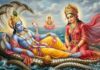 Panchang 9 July 2026: आज बन रहा है सुकर्मा और धृति योग, जानें शुभ मुहूर्त और राहुकाल का समय Panchang 9 July 2026