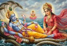 Panchang 9 July 2026: आज बन रहा है सुकर्मा और धृति योग, जानें शुभ मुहूर्त और राहुकाल का समय Panchang 9 July 2026