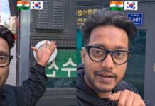 जूते की सिलाई का 500 रुपये चार्ज, साउथ कोरिया के इस मोची की दुकान ने सबको चौंकाया Charging 500 to stitch a shoe this South Korean cobbler shop has surprised everyone