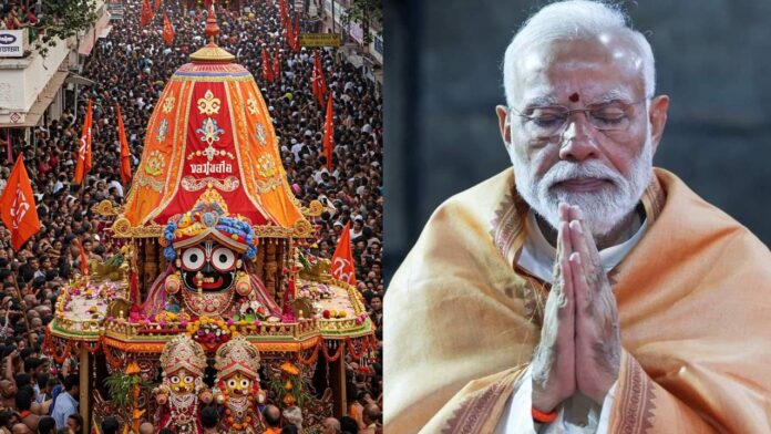 Jagannath Rath Yatra begins in Puri PM Modi Best Wishes Jagannath Rath Yatra begins in Puri PM Modi Best Wishes