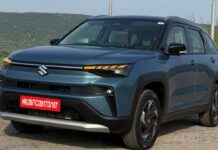Maruti Victory पर बंपर डिस्काउंट, कीमत में 38900 तक की कटौती, जानिए नई ऑफर डिटेल्स Bumper discount on Maruti Victory price cut of up to 38900 check out the new offer details