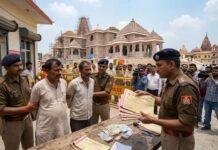 राम मंदिर चढ़ावा केस में नया खुलासा, फर्जी रसीद बुक के सहारे होती थी वसूली New revelation in the Ram Mandir donation case Collections were being made using fake receipt books