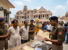 राम मंदिर चढ़ावा केस में नया खुलासा, फर्जी रसीद बुक के सहारे होती थी वसूली New revelation in the Ram Mandir donation case Collections were being made using fake receipt books