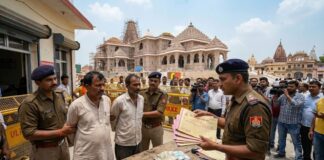 राम मंदिर चढ़ावा केस में नया खुलासा, फर्जी रसीद बुक के सहारे होती थी वसूली New revelation in the Ram Mandir donation case Collections were being made using fake receipt books