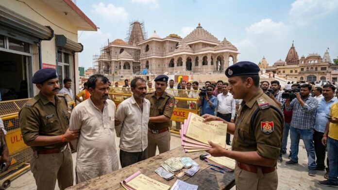 New revelation in the Ram Mandir donation case Collections were being made using fake receipt books New revelation in the Ram Mandir donation case Collections were being made using fake receipt books
