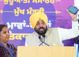पंजाब की ‘मुख्यमंत्री मावां धियां सत्कार योजना’ क्यों बनी सोशल मीडिया का नया ट्रेंड? Bhagwant Singh Mann