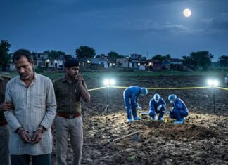 गड़ा धन पाने के लालच में हैवान बना पिता, सगी बेटी को खेत में जिंदा गाड़ा Bhopal father kills minor daughter in superstition for hidden treasure MP crime