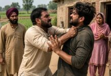 1 लाख का इनाम, फिर मौत का वही खेल: पति के बाद पत्नी की भी दर्दनाक हत्या Brother In Law Set Fire Petrol Attack
