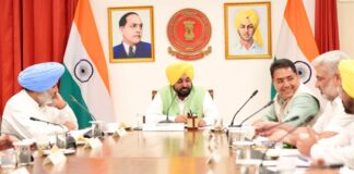 मुख्यमंत्री भगवंत सिंह मान के नेतृत्व वाली कैबिनेट की ओर से लैंड पूलिंग के लाभों में वृद्धि CM Bhagwant Singh Mann-led Cabinet Enhances Benefits for Landowners During Land Acquisition