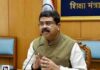 NCERT विवाद पर शिक्षा मंत्रालय सख्त, लापरवाही बरतने वालों पर गिरेगी गाज Education Minister Dharmendra Pradhan
