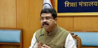 NCERT विवाद पर शिक्षा मंत्रालय सख्त, लापरवाही बरतने वालों पर गिरेगी गाज Education Minister Dharmendra Pradhan