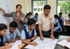 BSEB Recruitment 2026: JEE-NEET शिक्षकों की भर्ती शुरू, इंटरव्यू से होगा चयन, जानें कौन कर सकता है आवेदन BSEB Recruitment 2026