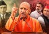 योगी का बड़ा राजनीतिक हमला, कांग्रेस-सपा को बताया ‘जिन्ना का उपासक’ Jinnah Worshippers Yogi Adityanath Swipe At Congress Samajwadi Party