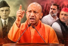 योगी का बड़ा राजनीतिक हमला, कांग्रेस-सपा को बताया ‘जिन्ना का उपासक’ Jinnah Worshippers Yogi Adityanath Swipe At Congress Samajwadi Party