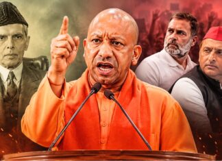योगी का बड़ा राजनीतिक हमला, कांग्रेस-सपा को बताया ‘जिन्ना का उपासक’ Jinnah Worshippers Yogi Adityanath Swipe At Congress Samajwadi Party