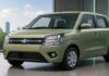 जुलाई ऑफर: Maruti WagonR पर ₹52,500 तक की छूट, खरीदने का शानदार मौका Maruti Suzuki