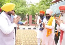 गुरु रविदास जी के 650वें प्रकाश पर्व पर पंजाब सरकार की बड़ी पहल, 13 हजार गांवों तक पहुंचाया जाएगा उनका संदेश Punjab