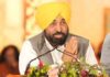 पंजाब में कैंसर मरीजों को बड़ी राहत, मुख्यमंत्री सेहत योजना के तहत ₹20.22 करोड़ का मुफ्त इलाज Punjab, Cancer Patients,