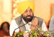 पंजाब में कैंसर मरीजों को बड़ी राहत, मुख्यमंत्री सेहत योजना के तहत ₹20.22 करोड़ का मुफ्त इलाज Punjab, Cancer Patients,