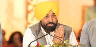 पंजाब में कैंसर मरीजों को बड़ी राहत, मुख्यमंत्री सेहत योजना के तहत ₹20.22 करोड़ का मुफ्त इलाज Punjab, Cancer Patients,