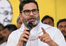 बांकीपुर उपचुनाव: प्रशांत किशोर की उम्मीदवारी ने बदल दिए बिहार की राजनीति के समीकरण prashant kishor latest news