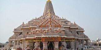 अयोध्या राम मंदिर में दान की गिनती पर सवाल, SIT रिपोर्ट में चौंकाने वाले दावे Theft of Ram Mandir