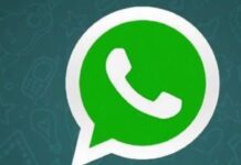Green Dot Status Indicator: WhatsApp का नया फीचर यूजर्स के लिए कितना होगा फायदेमंद? WhatsApp New Feature