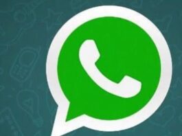Green Dot Status Indicator: WhatsApp का नया फीचर यूजर्स के लिए कितना होगा फायदेमंद? WhatsApp New Feature