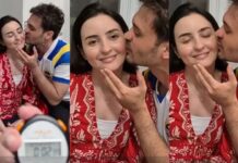 30 सेकंड में 195 किस! ब्राजील के कपल ने बनाया अनोखा वर्ल्ड रिकॉर्ड Brazilian couple kissing record
